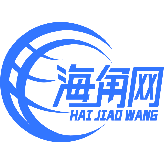 温暖的水池